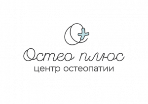 Центр Остео+