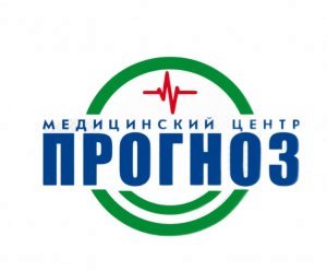 МЦ «ПРОГНОЗ»